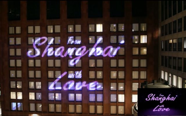 Projection mapping